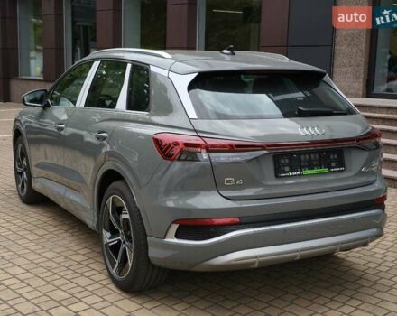 Сірий Ауді Q4 e-tron, об'ємом двигуна 0 л та пробігом 1 тис. км за 32599 $, фото 2 на Automoto.ua