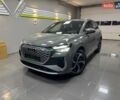 Серый Ауди Q4 e-tron, объемом двигателя 0 л и пробегом 1 тыс. км за 32799 $, фото 1 на Automoto.ua