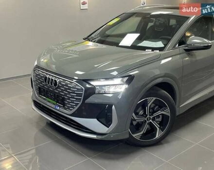 Серый Ауди Q4 e-tron, объемом двигателя 0 л и пробегом 1 тыс. км за 32599 $, фото 1 на Automoto.ua