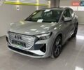 Серый Ауди Q4 e-tron, объемом двигателя 0 л и пробегом 1 тыс. км за 34499 $, фото 1 на Automoto.ua