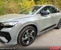 Ауди Q4 e-tron 2025 в Киеве на Automoto.ua Серый Ауди Q4 e-tron, объемом двигателя 0.22 л и пробегом 0 тыс. км за 42500 $, фото 1 на Automoto.ua