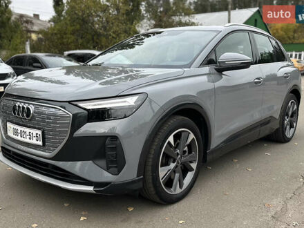 Ауди Q4 e-tron 2021 в Киеве на Automoto.ua Серый Ауди Q4 e-tron, объемом двигателя 0 л и пробегом 130 тыс. км за 28000 $, фото 1 на Automoto.ua