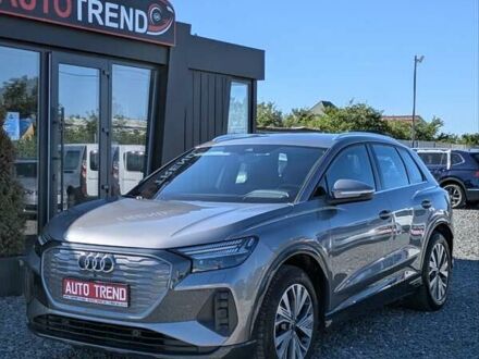 Ауди Q4 e-tron 2021 в Львове на Automoto.ua Серый Ауди Q4 e-tron, объемом двигателя 0 л и пробегом 38 тыс. км за 27100 $, фото 1 на Automoto.ua