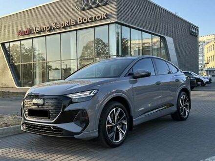 Ауди Q4 e-tron 2022 в Киеве на Automoto.ua Серый Ауди Q4 e-tron, объемом двигателя 0 л и пробегом 11 тыс. км за 38800 $, фото 1 на Automoto.ua