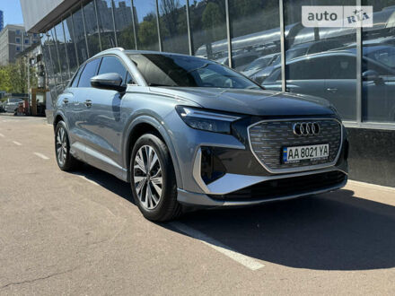 Сірий Ауді Q4 e-tron, об'ємом двигуна 0 л та пробігом 7 тис. км за 41500 $, фото 1 на Automoto.ua