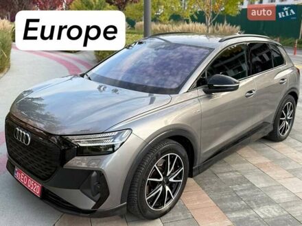 Сірий Ауді Q4 e-tron, об'ємом двигуна 0 л та пробігом 45 тис. км за 36200 $, фото 1 на Automoto.ua