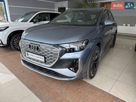 Серый Ауди Q4 e-tron, объемом двигателя 0 л и пробегом 13 тыс. км за 33500 $, фото 1 на Automoto.ua