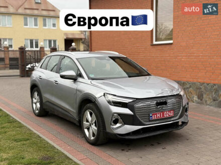 Серый Ауди Q4 e-tron, объемом двигателя 0 л и пробегом 50 тыс. км за 16900 $, фото 1 на Automoto.ua