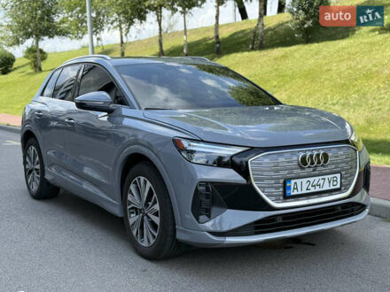 Ауді Q4 e-tron 2023 у Києві на Automoto.ua Сірий Ауді Q4 e-tron, об'ємом двигуна 0 л та пробігом 17 тис. км за 27400 $, фото 1 на Automoto.ua