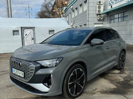 Ауди Q4 e-tron 2023 в Харькове на Automoto.ua Серый Ауди Q4 e-tron, объемом двигателя 0 л и пробегом 35 тыс. км за 35000 $, фото 1 на Automoto.ua