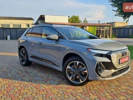 Ауди Q4 e-tron 2023 в Костополе на Automoto.ua Серый Ауди Q4 e-tron, объемом двигателя 0 л и пробегом 8 тыс. км за 32900 $, фото 1 на Automoto.ua