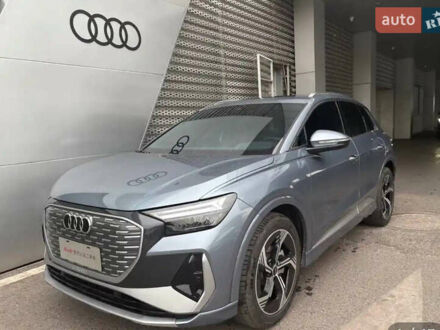 Ауді Q4 e-tron 2023 у Києві на Automoto.ua Сірий Ауді Q4 e-tron, об'ємом двигуна 0 л та пробігом 3 тис. км за 26500 $, фото 1 на Automoto.ua