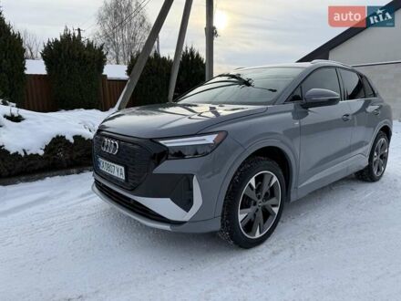 Сірий Ауді Q4 e-tron, об'ємом двигуна 0 л та пробігом 23 тис. км за 32700 $, фото 1 на Automoto.ua