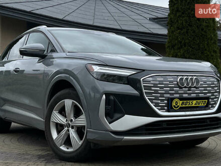 Ауді Q4 e-tron 2023 у Львові на Automoto.ua Сірий Ауді Q4 e-tron, об'ємом двигуна 0 л та пробігом 29 тис. км за 32990 $, фото 1 на Automoto.ua