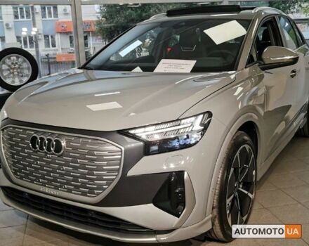 купить новое авто Ауди Q4 e-tron 2024 года от официального дилера VinAVto Ауди фото