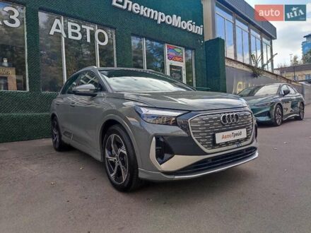 Ауді Q4 e-tron 2024 у Києві на Automoto.ua Сірий Ауді Q4 e-tron, об'ємом двигуна 0 л та пробігом 1 тис. км за 31995 $, фото 1 на Automoto.ua
