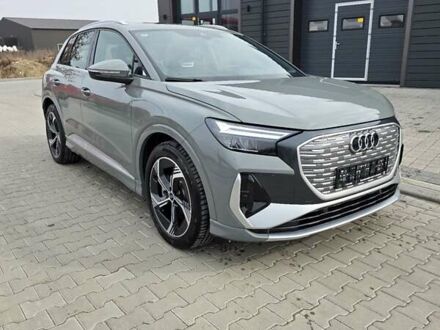 Ауди Q4 e-tron 2024 в Ивано-Франковске на Automoto.ua Серый Ауди Q4 e-tron, объемом двигателя 0 л и пробегом 1 тыс. км за 32500 $, фото 1 на Automoto.ua
