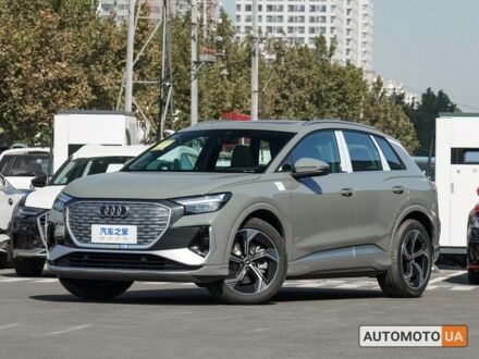 Сірий Ауді Q4 e-tron, об'ємом двигуна 0 л та пробігом 0 тис. км за 41000 $, фото 1 на Automoto.ua