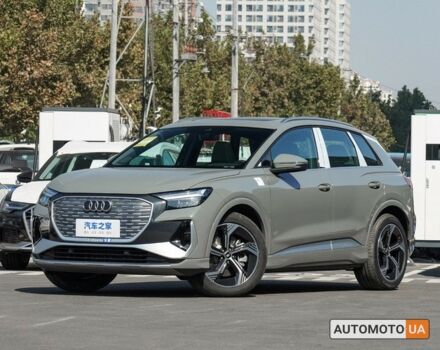 Сірий Ауді Q4 e-tron, об'ємом двигуна 0 л та пробігом 0 тис. км за 41000 $, фото 1 на Automoto.ua