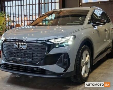 Сірий Ауді Q4 e-tron, об'ємом двигуна 0 л та пробігом 0 тис. км за 35700 $, фото 1 на Automoto.ua