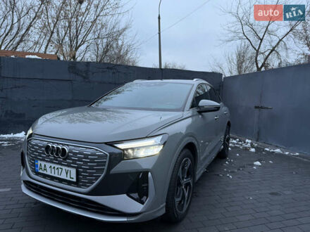 Серый Ауди Q4 e-tron, объемом двигателя 0 л и пробегом 12 тыс. км за 29000 $, фото 1 на Automoto.ua