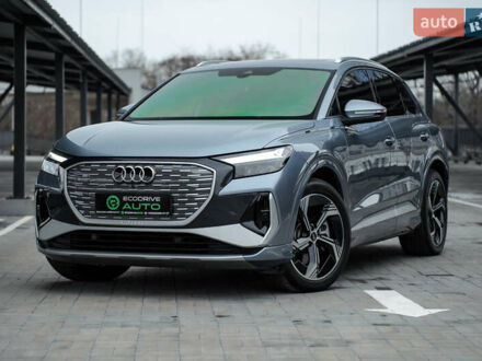 Сірий Ауді Q4 e-tron, об'ємом двигуна 0 л та пробігом 12 тис. км за 29000 $, фото 1 на Automoto.ua