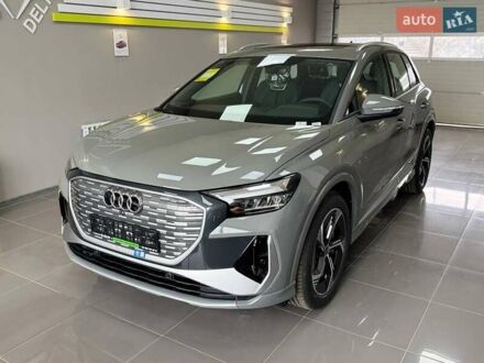 Ауді Q4 e-tron 2025 у Києві на Automoto.ua Сірий Ауді Q4 e-tron, об'ємом двигуна 0 л та пробігом 1 тис. км за 34499 $, фото 1 на Automoto.ua