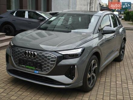 Ауди Q4 e-tron 2025 в Одессе на Automoto.ua Серый Ауди Q4 e-tron, объемом двигателя 0 л и пробегом 1 тыс. км за 32499 $, фото 1 на Automoto.ua