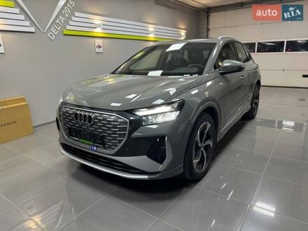 Ауди Q4 e-tron 2025 в Виннице на Automoto.ua Серый Ауди Q4 e-tron, объемом двигателя 0 л и пробегом 1 тыс. км за 34499 $, фото 1 на Automoto.ua