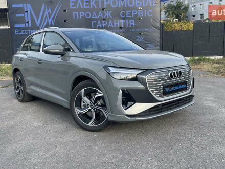 Ауди Q4 e-tron 2025 в Харькове на Automoto.ua Серый Ауди Q4 e-tron, объемом двигателя 0 л и пробегом 1 тыс. км за 33199 $, фото 1 на Automoto.ua
