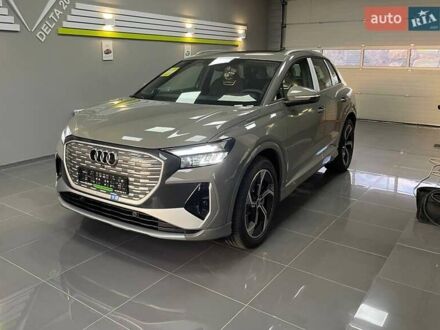 Ауди Q4 e-tron 2025 в Киеве на Automoto.ua Серый Ауди Q4 e-tron, объемом двигателя 0 л и пробегом 1 тыс. км за 32599 $, фото 1 на Automoto.ua