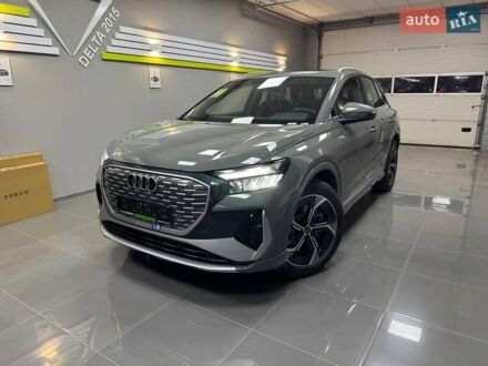 Ауди Q4 e-tron 2025 в Львове на Automoto.ua Серый Ауди Q4 e-tron, объемом двигателя 0 л и пробегом 1 тыс. км за 32799 $, фото 1 на Automoto.ua