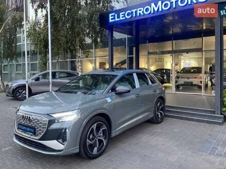Ауди Q4 e-tron 2025 в Кропивницком (Кировограде) на Automoto.ua Серый Ауди Q4 e-tron, объемом двигателя 0 л и пробегом 1 тыс. км за 33499 $, фото 1 на Automoto.ua