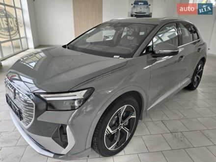 Ауди Q4 e-tron 2025 в Харькове на Automoto.ua Серый Ауди Q4 e-tron, объемом двигателя 0 л и пробегом 1 тыс. км за 32600 $, фото 1 на Automoto.ua
