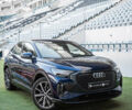 Синій Ауді Q4 e-tron, об'ємом двигуна 0 л та пробігом 47 тис. км за 26400 $, фото 56 на Automoto.ua