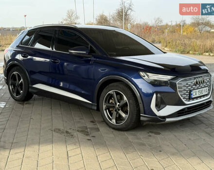 Синий Ауди Q4 e-tron, объемом двигателя 0 л и пробегом 86 тыс. км за 26500 $, фото 2 на Automoto.ua