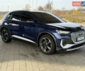 Синий Ауди Q4 e-tron, объемом двигателя 0 л и пробегом 86 тыс. км за 26500 $, фото 2 на Automoto.ua