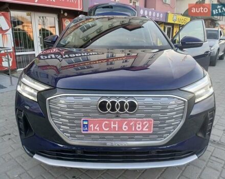 Синий Ауди Q4 e-tron, объемом двигателя 0 л и пробегом 85 тыс. км за 21850 $, фото 20 на Automoto.ua