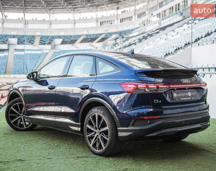 Синій Ауді Q4 e-tron, об'ємом двигуна 0 л та пробігом 47 тис. км за 26400 $, фото 10 на Automoto.ua