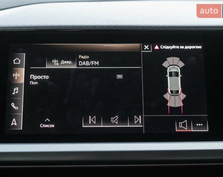 Синій Ауді Q4 e-tron, об'ємом двигуна 0 л та пробігом 47 тис. км за 26400 $, фото 34 на Automoto.ua