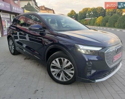 Синий Ауди Q4 e-tron, объемом двигателя 0 л и пробегом 85 тыс. км за 21850 $, фото 35 на Automoto.ua