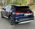Синий Ауди Q4 e-tron, объемом двигателя 0 л и пробегом 86 тыс. км за 26500 $, фото 5 на Automoto.ua