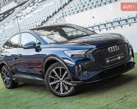 Синій Ауді Q4 e-tron, об'ємом двигуна 0 л та пробігом 47 тис. км за 26400 $, фото 9 на Automoto.ua