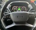 Синий Ауди Q4 e-tron, объемом двигателя 0 л и пробегом 85 тыс. км за 21850 $, фото 40 на Automoto.ua