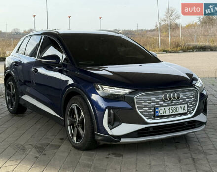 Синий Ауди Q4 e-tron, объемом двигателя 0 л и пробегом 86 тыс. км за 26500 $, фото 1 на Automoto.ua