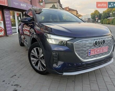 Синий Ауди Q4 e-tron, объемом двигателя 0 л и пробегом 85 тыс. км за 21850 $, фото 42 на Automoto.ua