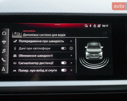 Синій Ауді Q4 e-tron, об'ємом двигуна 0 л та пробігом 47 тис. км за 26400 $, фото 37 на Automoto.ua
