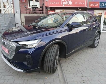 Синий Ауди Q4 e-tron, объемом двигателя 0 л и пробегом 85 тыс. км за 21850 $, фото 31 на Automoto.ua