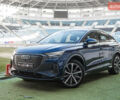 Синий Ауди Q4 e-tron, объемом двигателя 0 л и пробегом 47 тыс. км за 27500 $, фото 1 на Automoto.ua