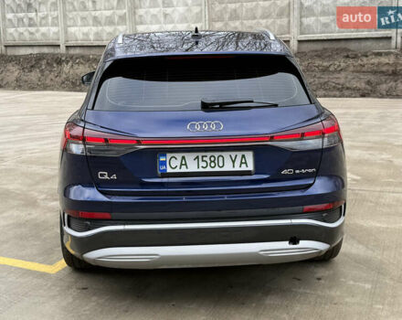 Синій Ауді Q4 e-tron, об'ємом двигуна 0 л та пробігом 89 тис. км за 26500 $, фото 4 на Automoto.ua